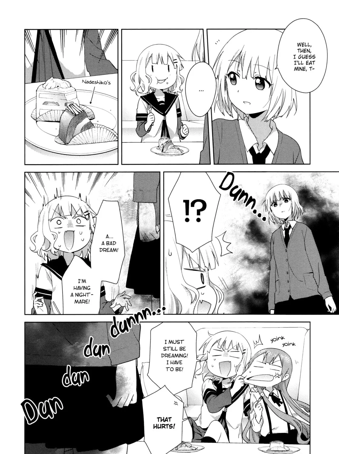 Read Oomuro-ke chapter 44 image 6 on Lezhin