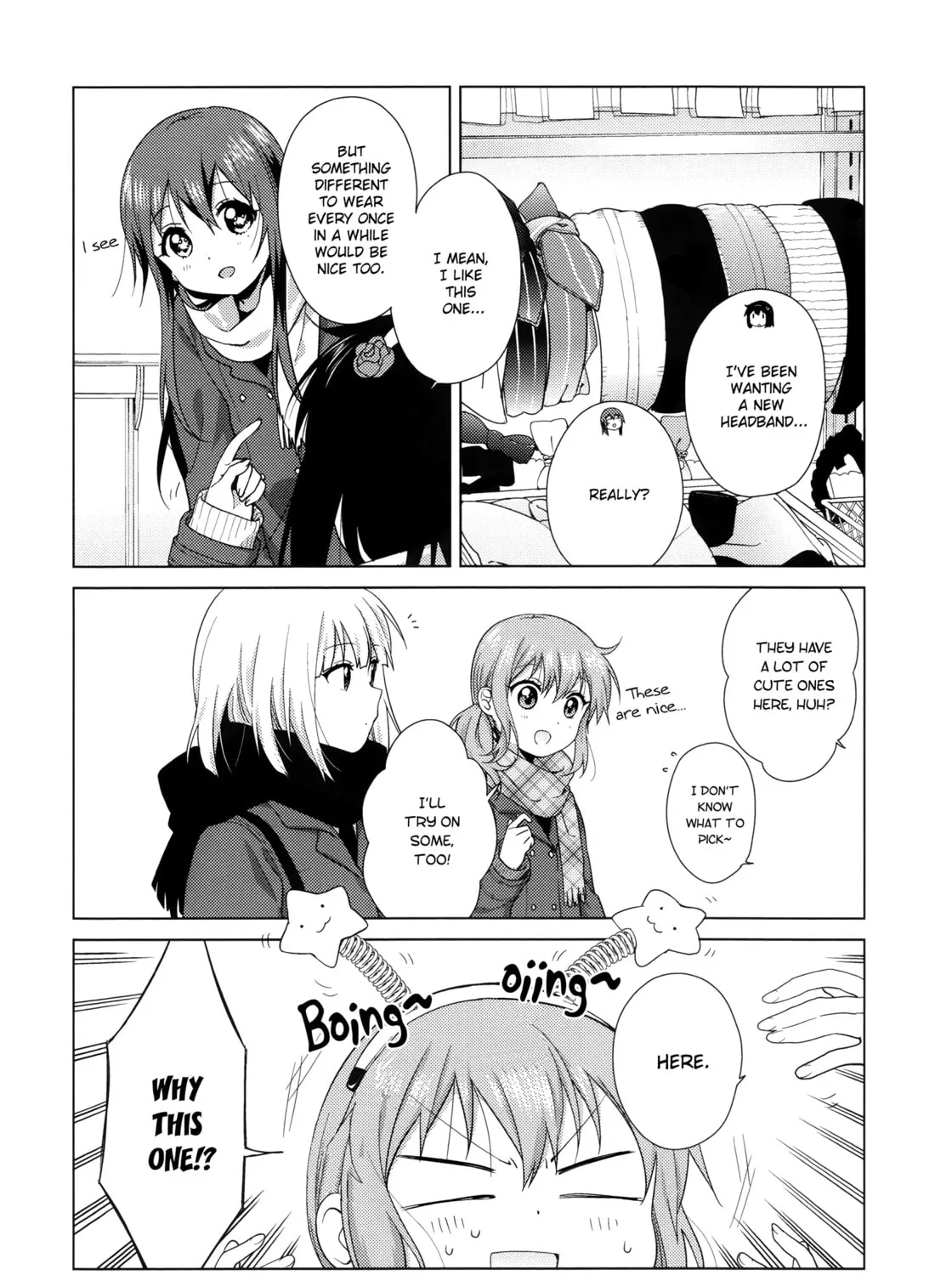 Read Oomuro-ke chapter 45 image 2 on Lezhin