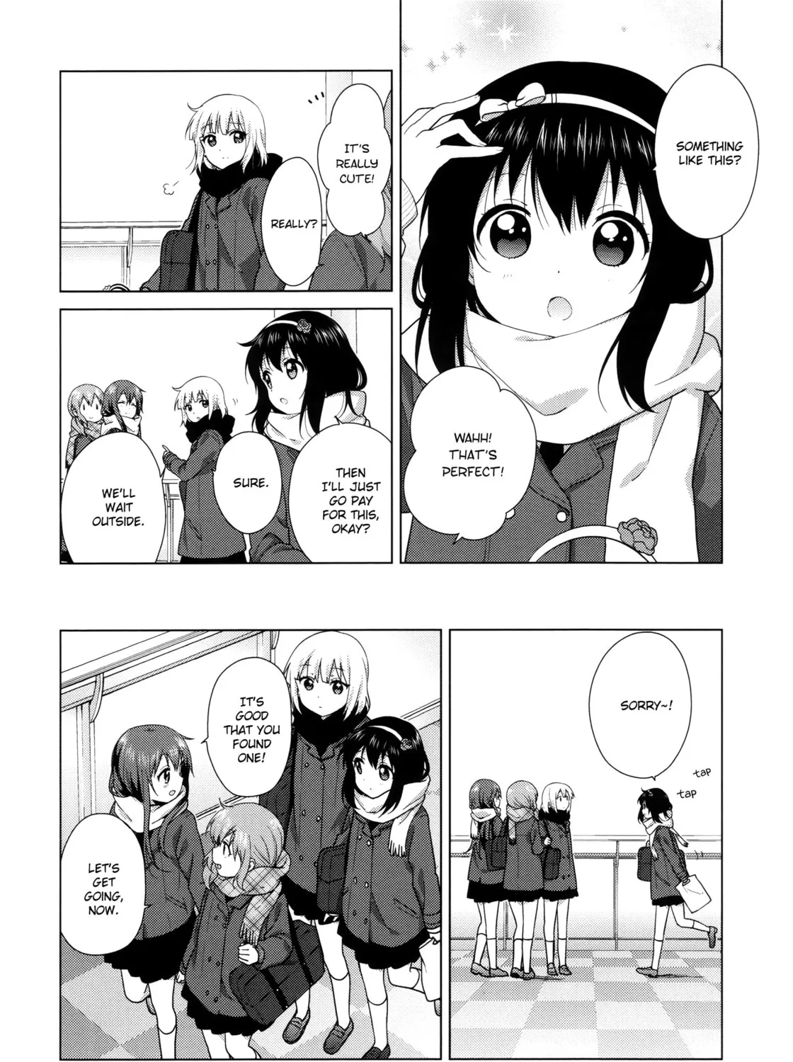 Read Oomuro-ke chapter 45 image 6 on Lezhin