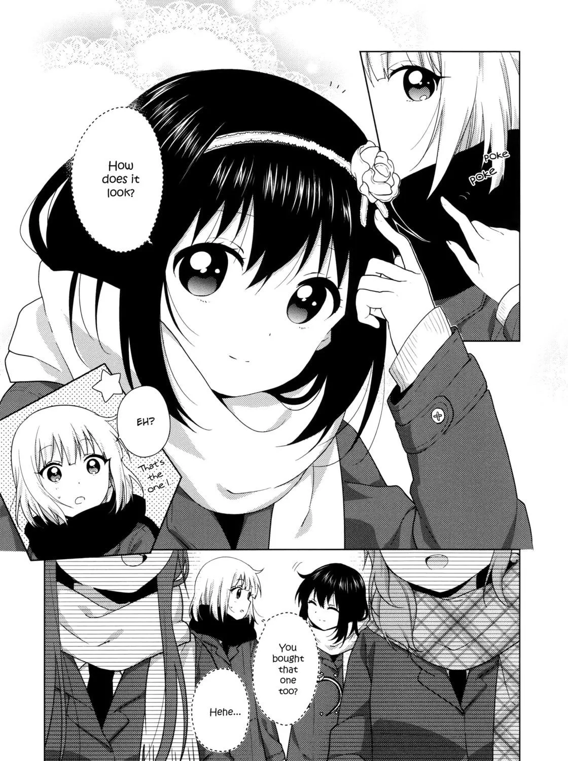 Read Oomuro-ke chapter 45 image 8 on Lezhin