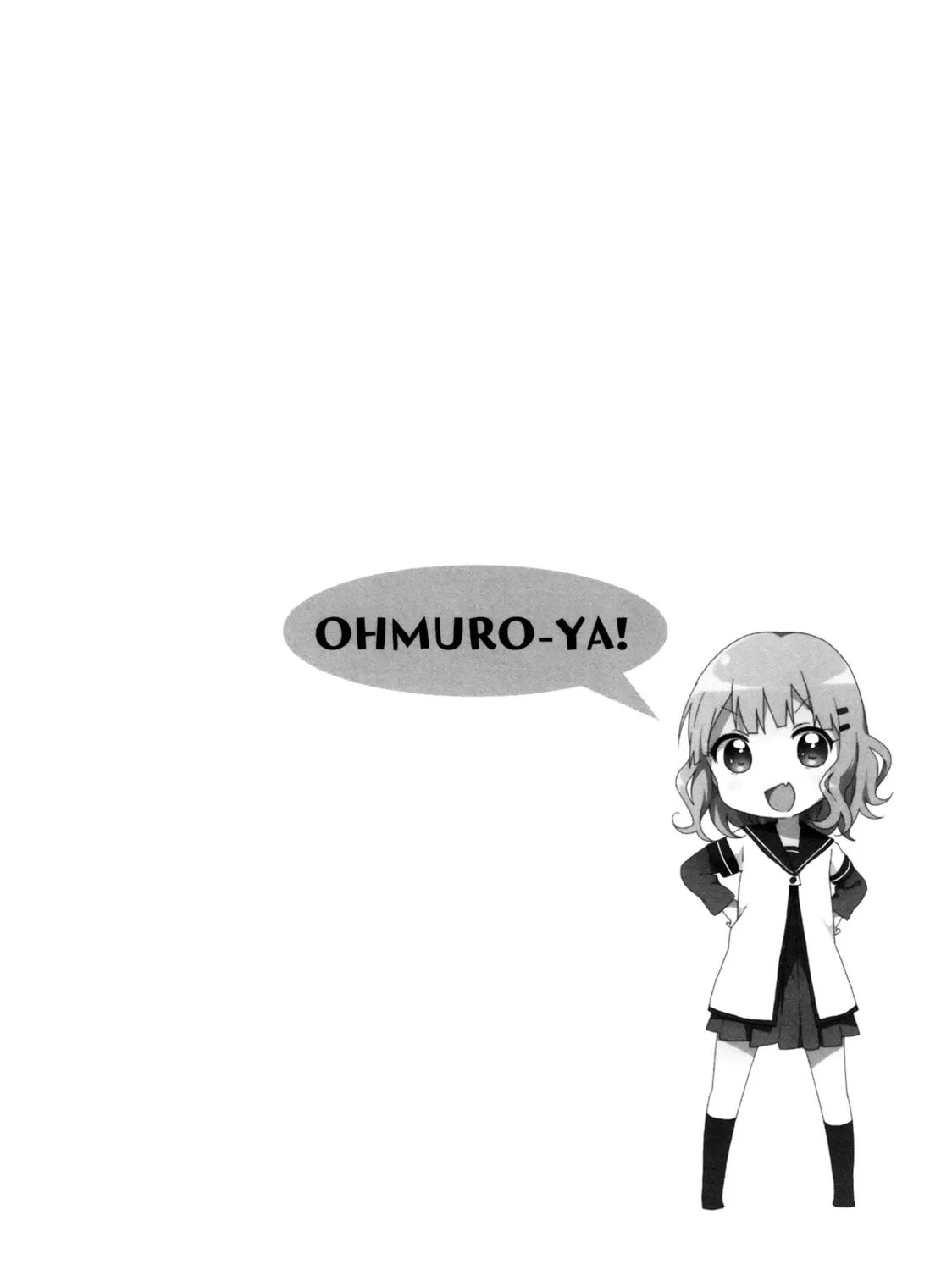 Read Oomuro-ke chapter 46 image 12 on Lezhin