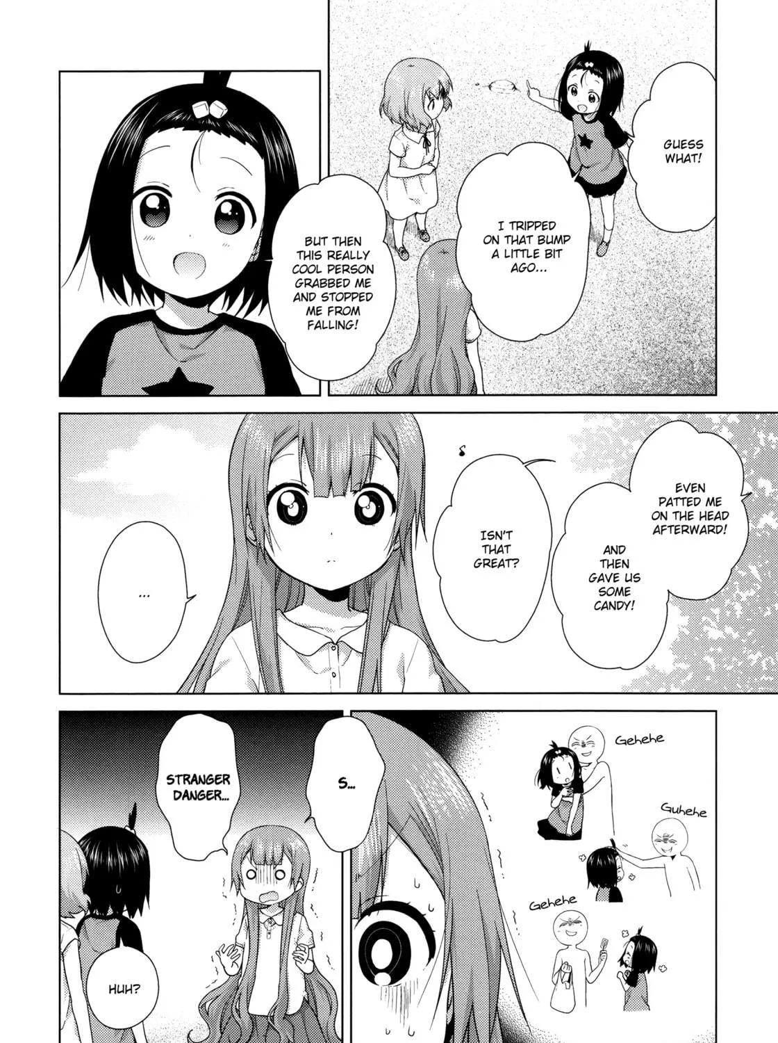 Read Oomuro-ke chapter 47 image 10 on Lezhin