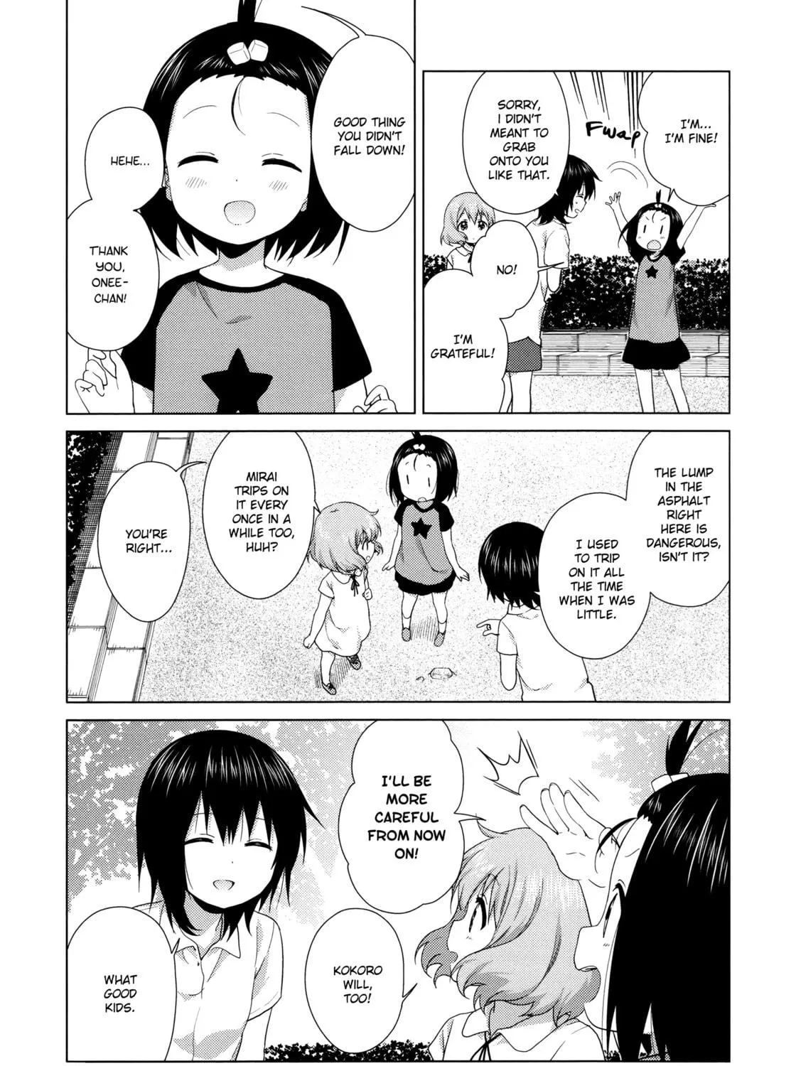 Read Oomuro-ke chapter 47 image 4 on Lezhin