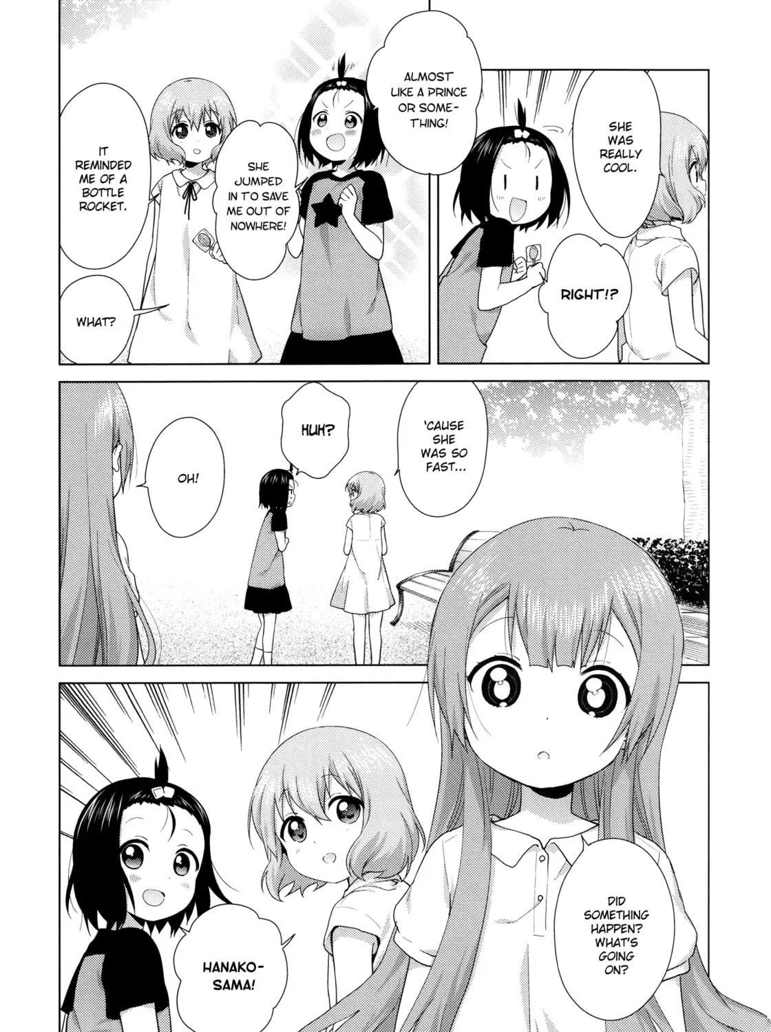 Read Oomuro-ke chapter 47 image 8 on Lezhin