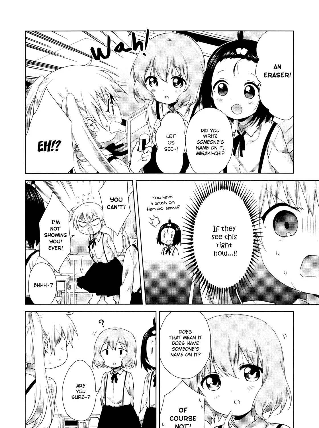 Read Oomuro-ke chapter 49 image 2 on Lezhin