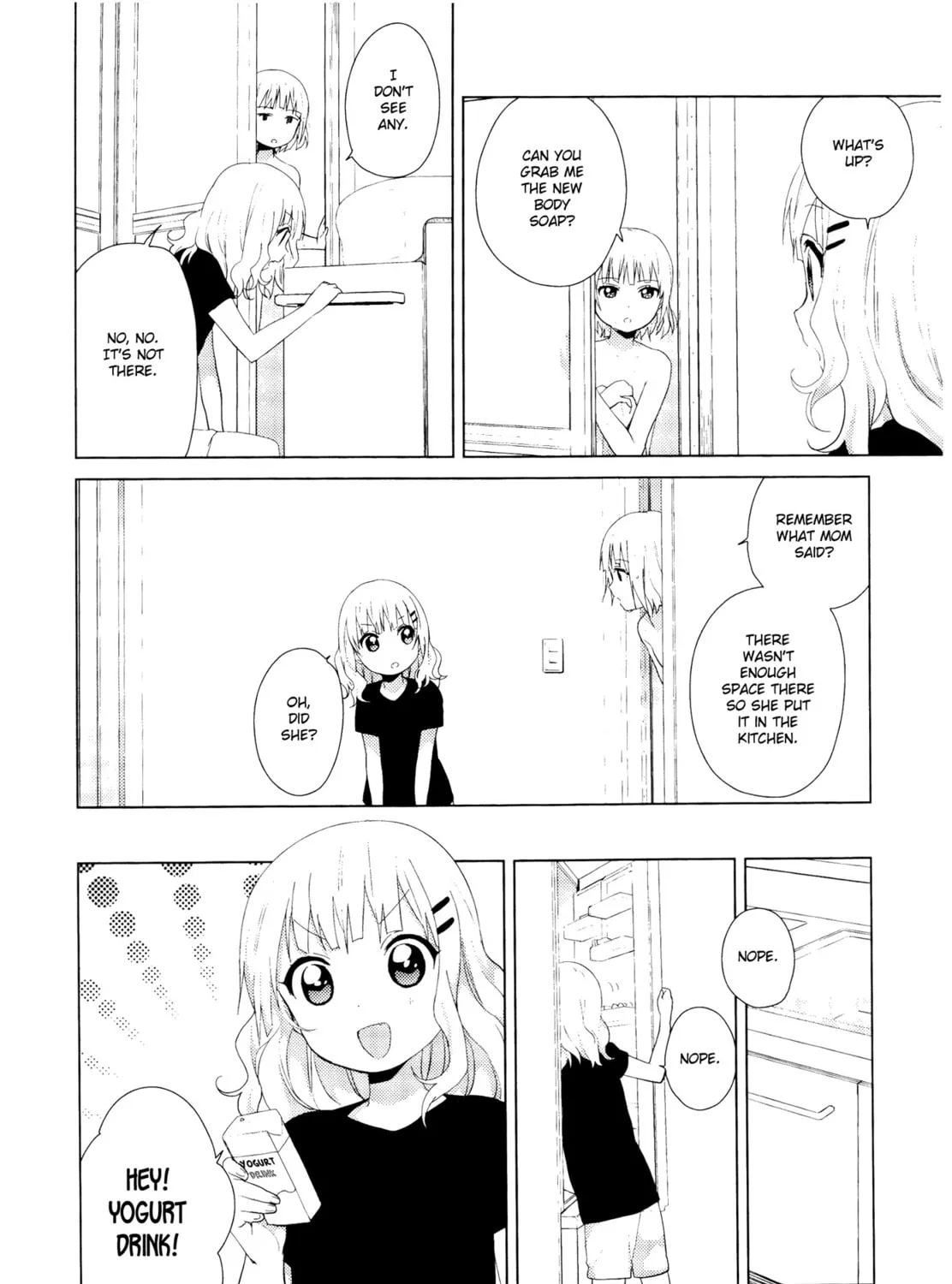 Read Oomuro-ke chapter 5 image 2 on Lezhin