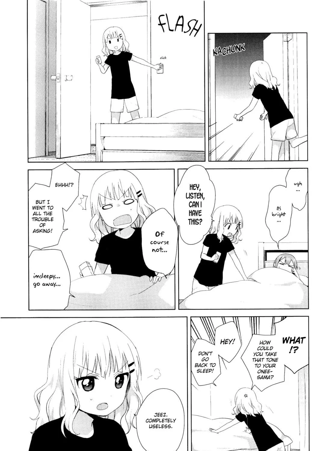 Read Oomuro-ke chapter 5 image 4 on Lezhin