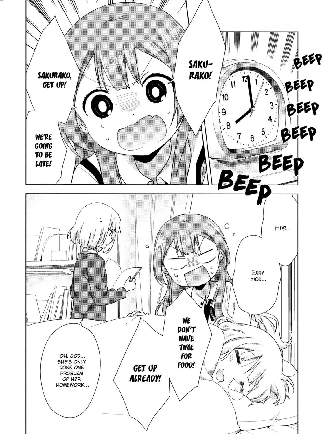 Read Oomuro-ke chapter 50 image 10 on Lezhin