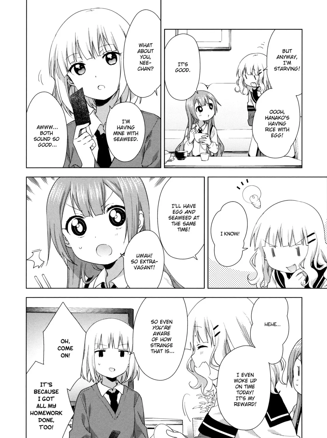 Read Oomuro-ke chapter 50 image 2 on Lezhin