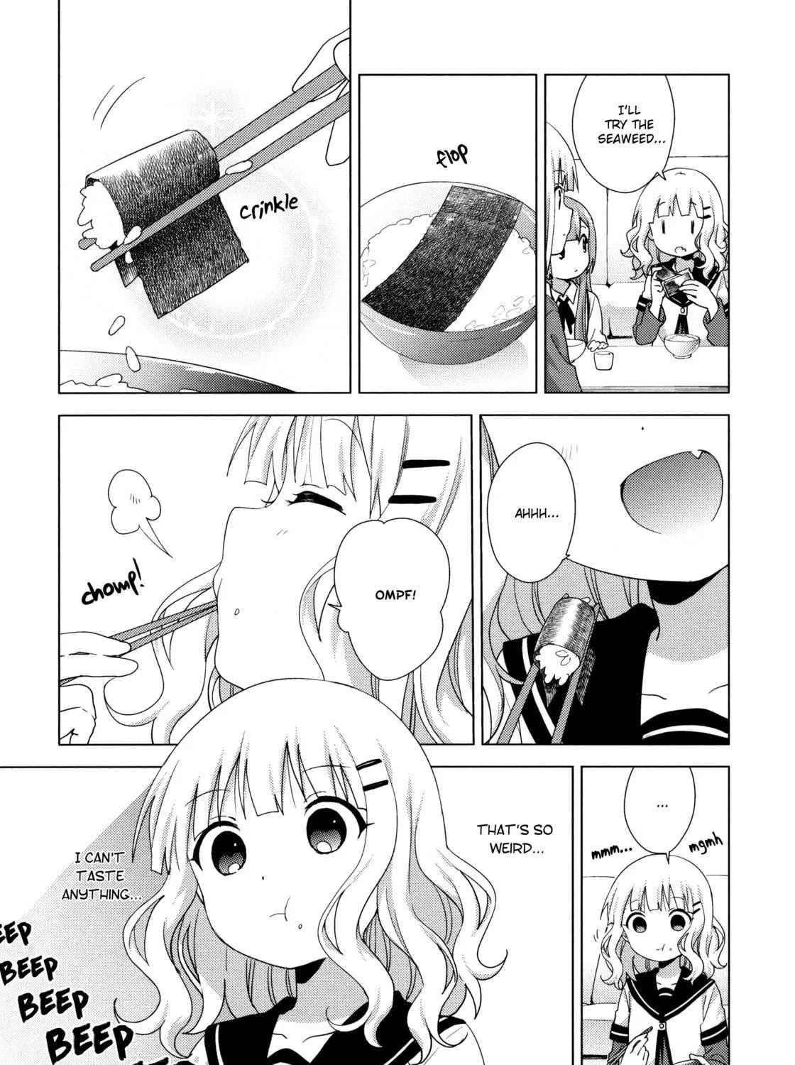 Read Oomuro-ke chapter 50 image 8 on Lezhin