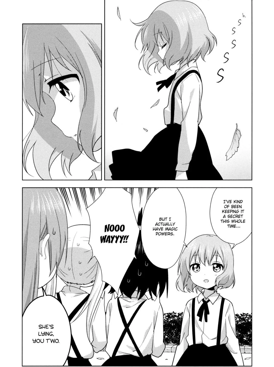 Read Oomuro-ke chapter 51 image 4 on Lezhin