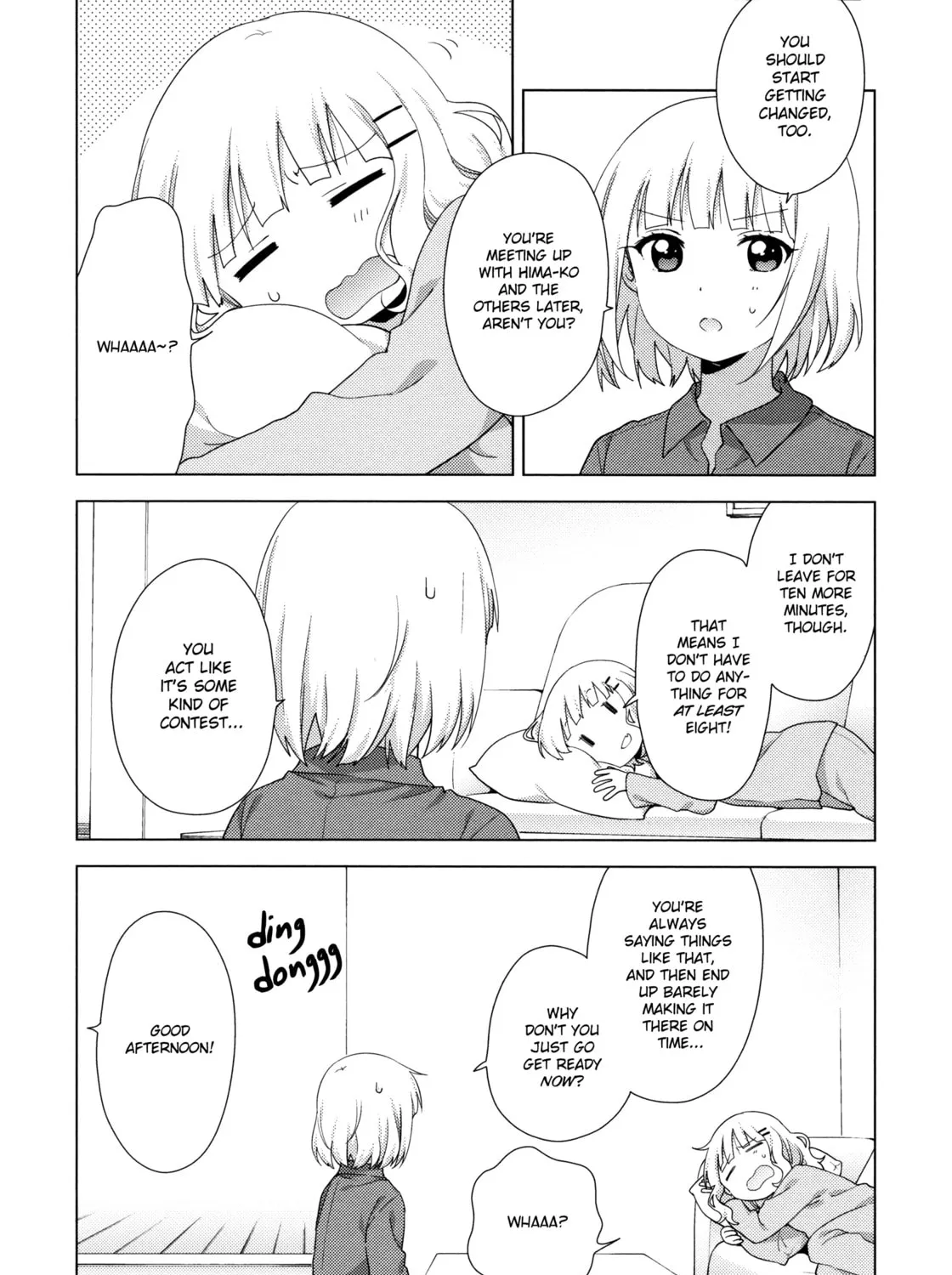 Read Oomuro-ke chapter 52 image 2 on Lezhin