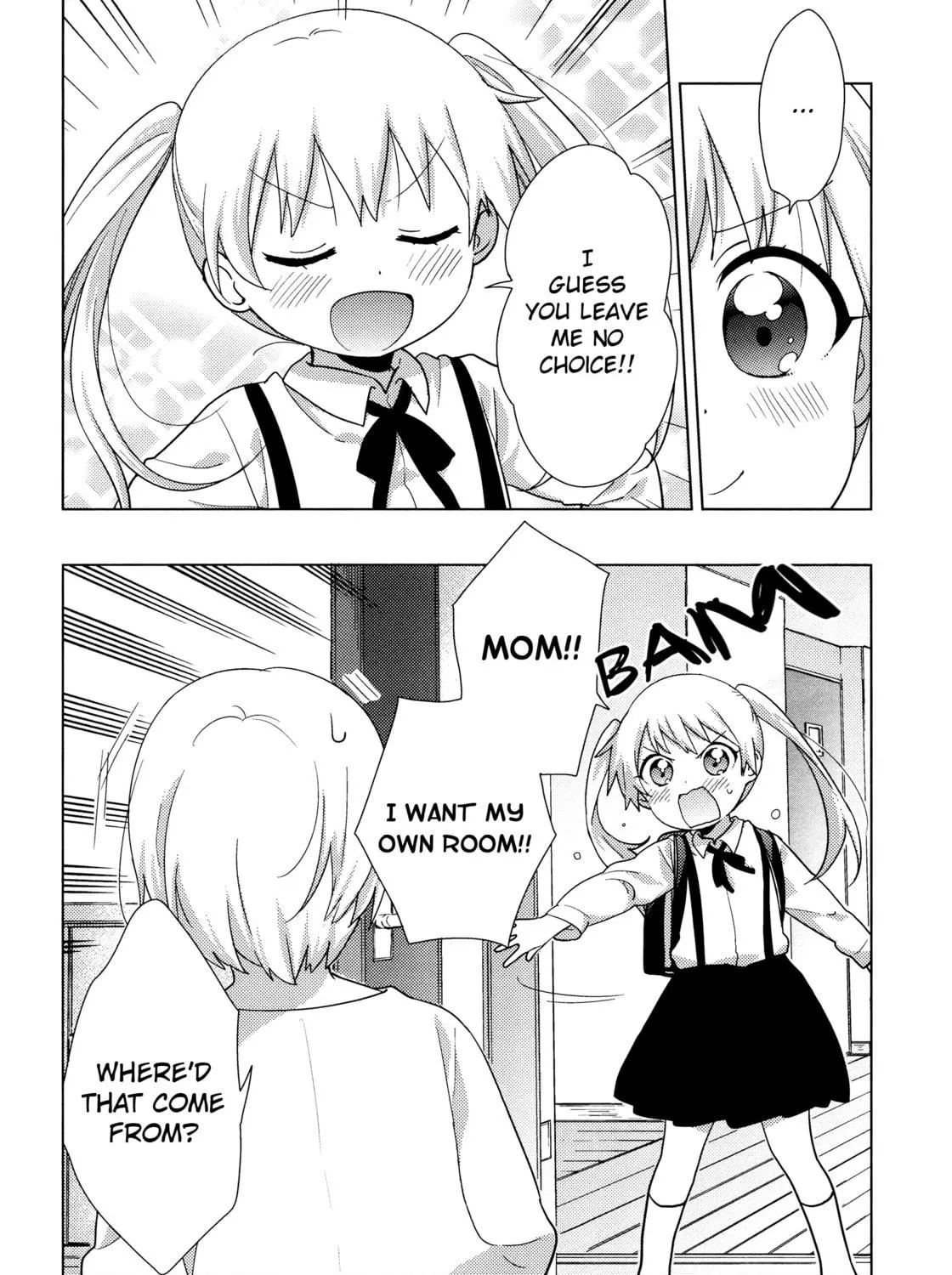 Read Oomuro-ke chapter 54 image 10 on Lezhin