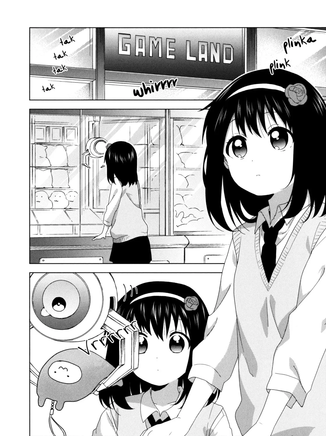Read Oomuro-ke chapter 55.5 image 14 on Lezhin
