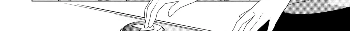 Read Oomuro-ke chapter 55.5 image 15 on Lezhin