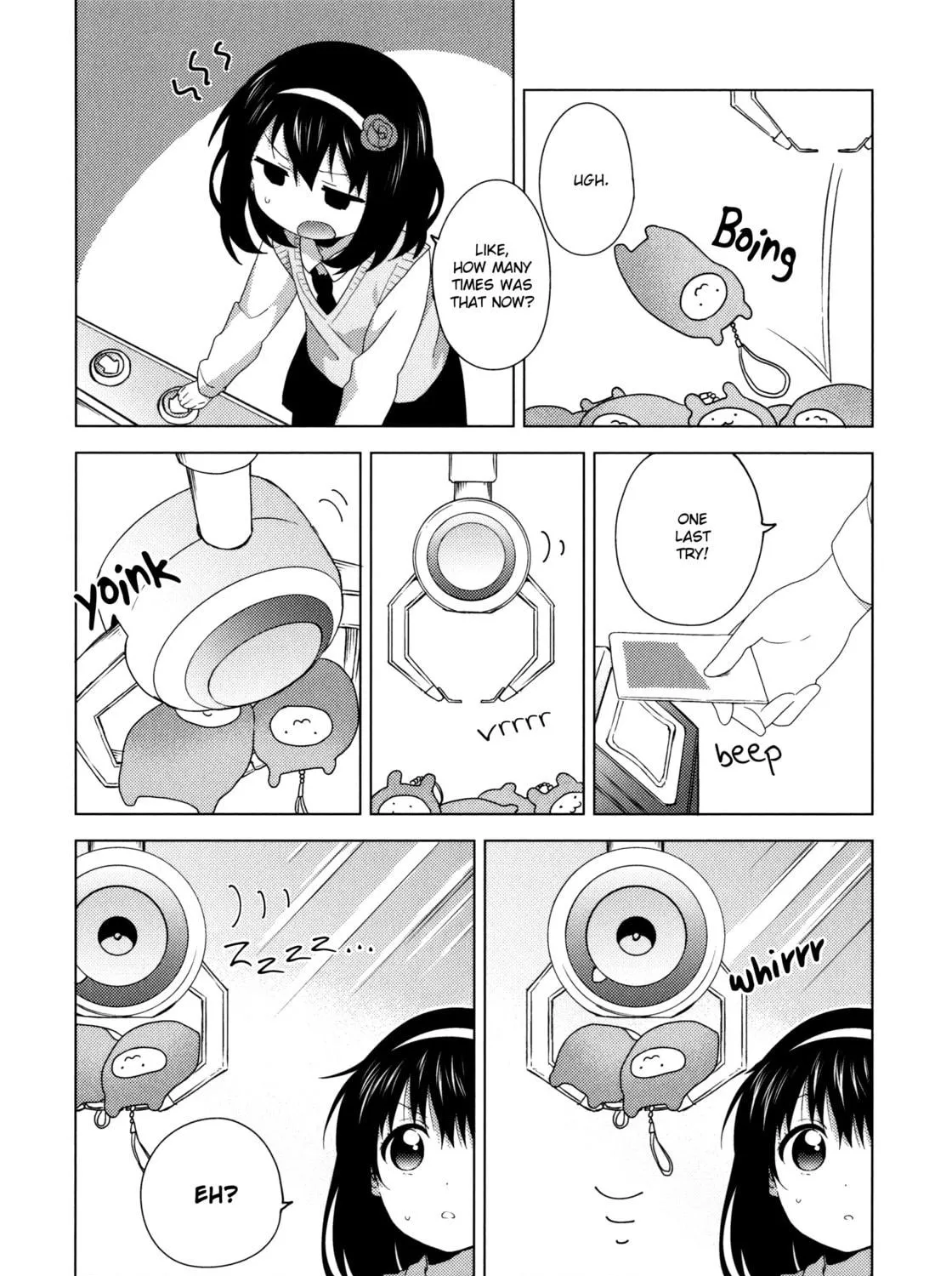 Read Oomuro-ke chapter 55.5 image 16 on Lezhin