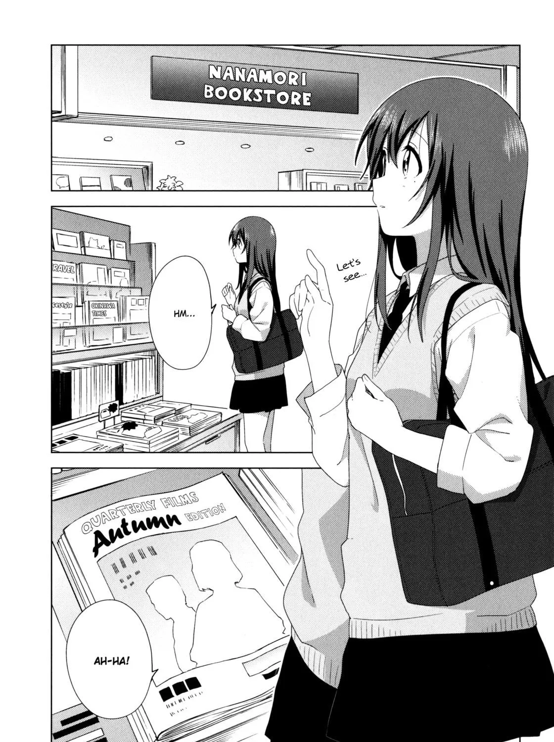 Read Oomuro-ke chapter 55.5 image 22 on Lezhin
