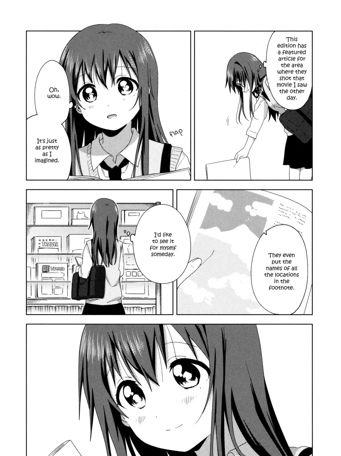Read Oomuro-ke chapter 55.5 image 24 on Lezhin