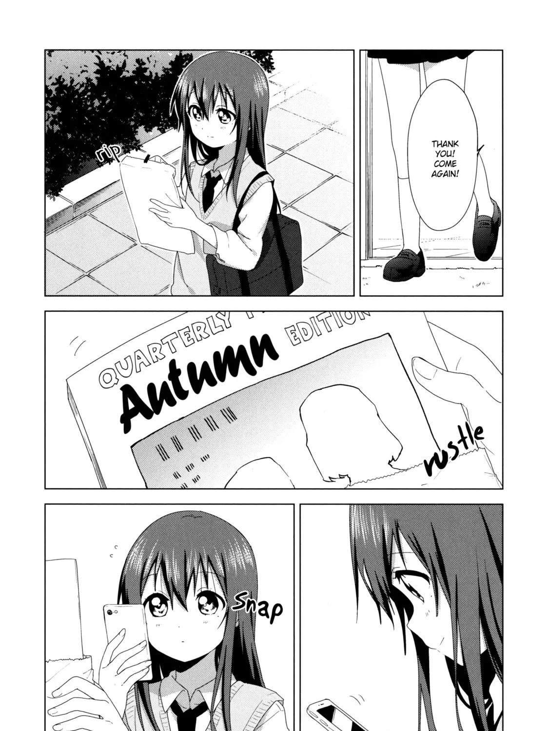 Read Oomuro-ke chapter 55.5 image 26 on Lezhin