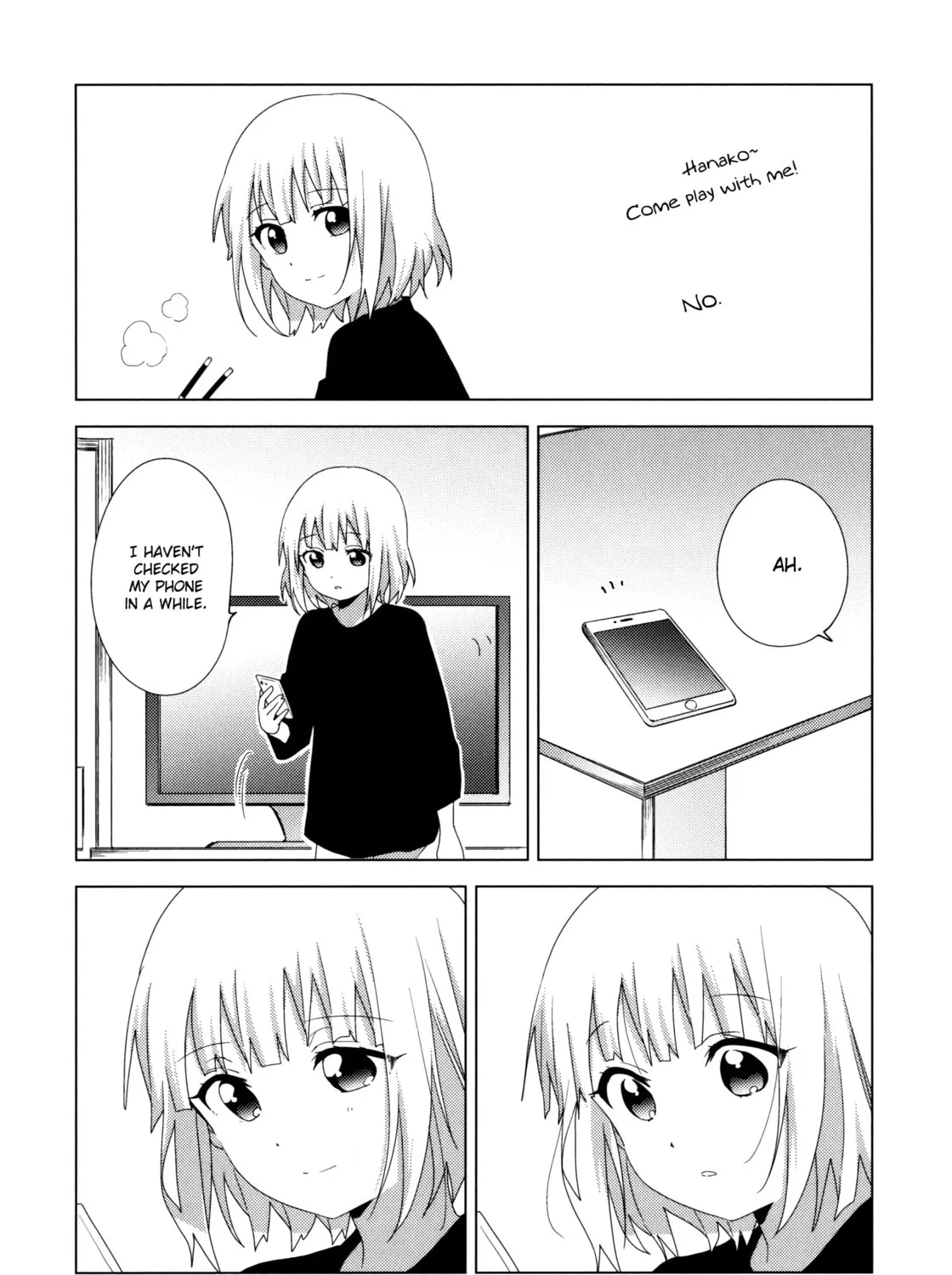 Read Oomuro-ke chapter 55.5 image 32 on Lezhin
