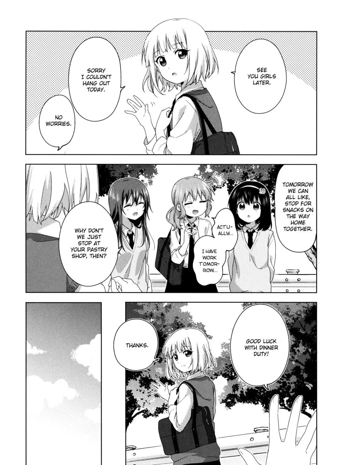 Read Oomuro-ke chapter 55.5 image 4 on Lezhin
