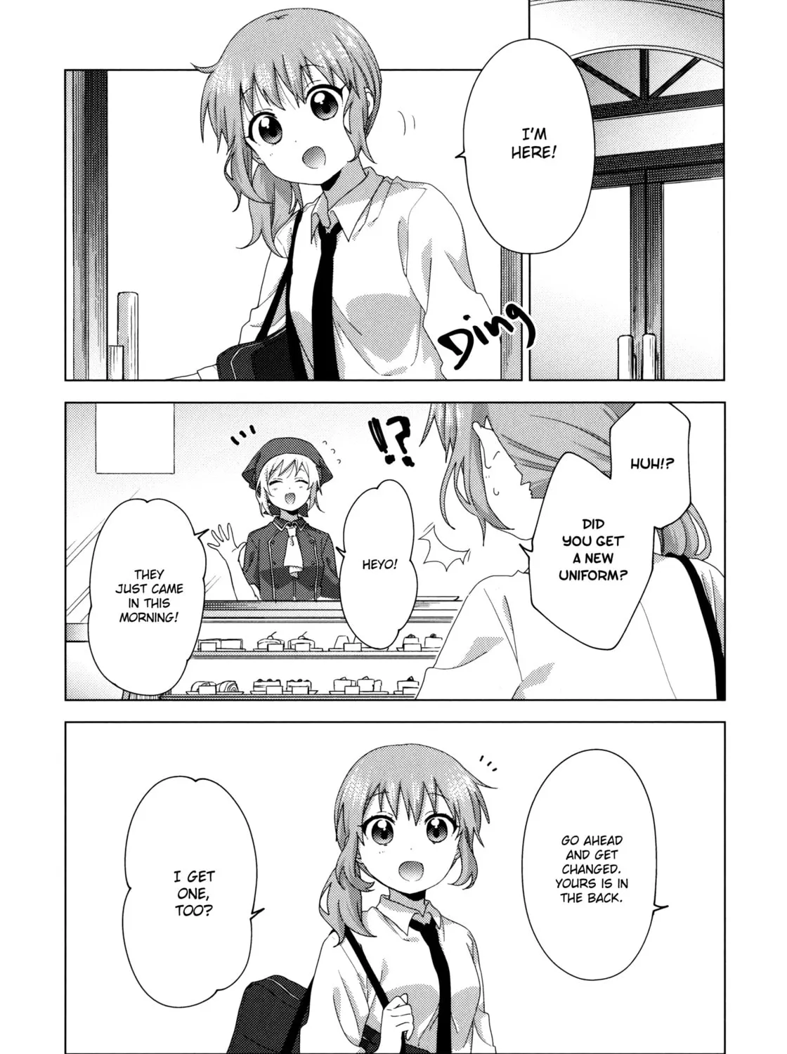 Read Oomuro-ke chapter 55.5 image 6 on Lezhin