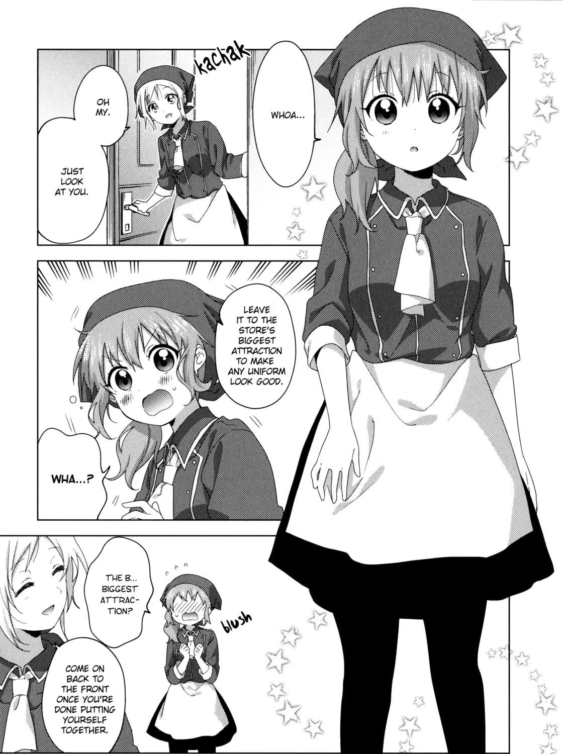 Read Oomuro-ke chapter 55.5 image 8 on Lezhin