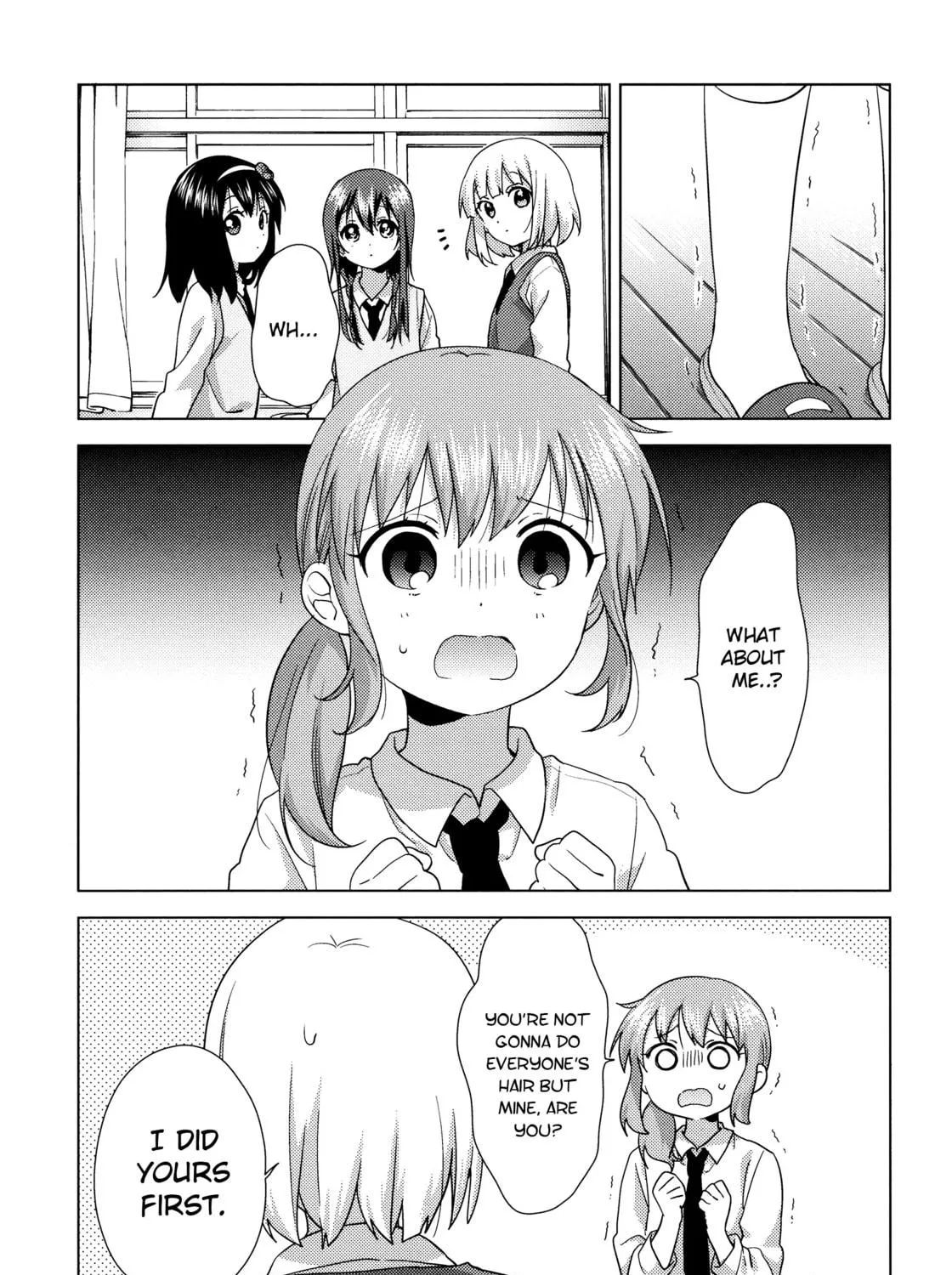 Read Oomuro-ke chapter 55 image 10 on Lezhin