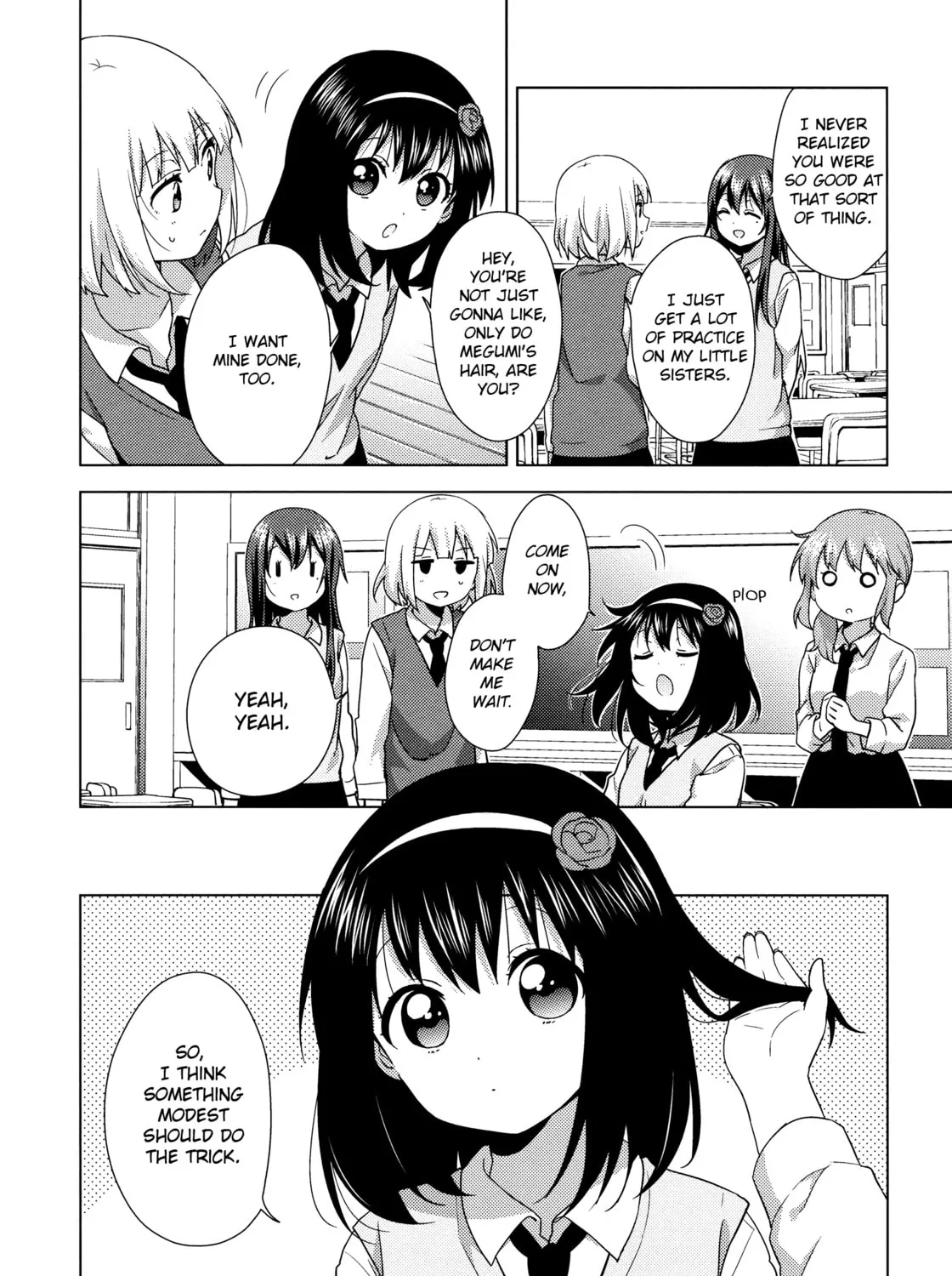 Read Oomuro-ke chapter 55 image 2 on Lezhin