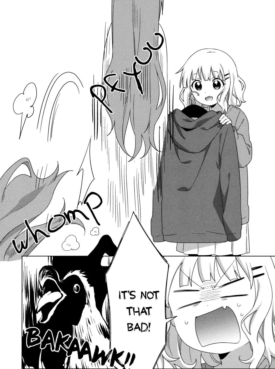 Read Oomuro-ke chapter 56 image 10 on Lezhin
