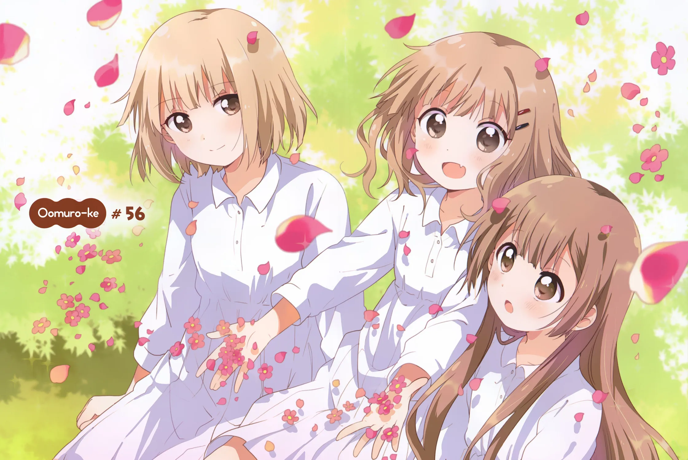 Read Oomuro-ke chapter 56 image 2 on Lezhin