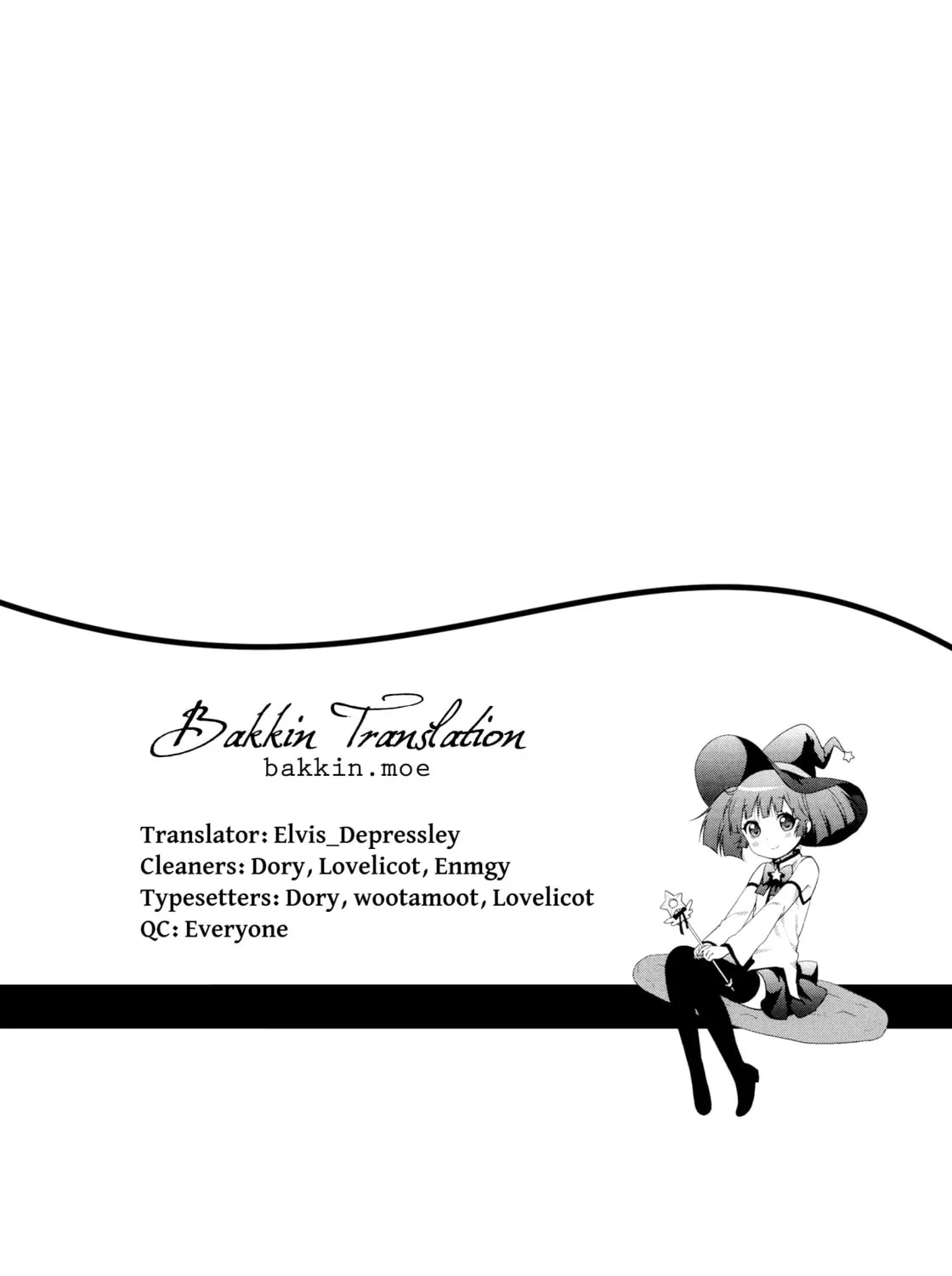 Read Oomuro-ke chapter 56 image 20 on Lezhin