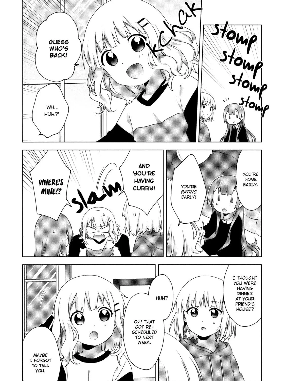 Read Oomuro-ke chapter 57 image 10 on Lezhin