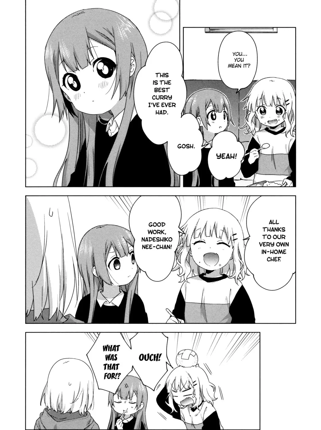 Read Oomuro-ke chapter 57 image 14 on Lezhin