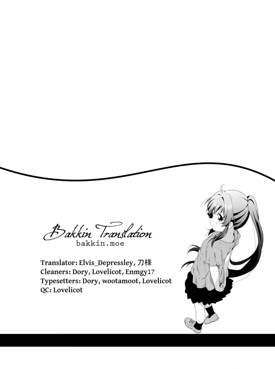 Read Oomuro-ke chapter 57 image 16 on Lezhin