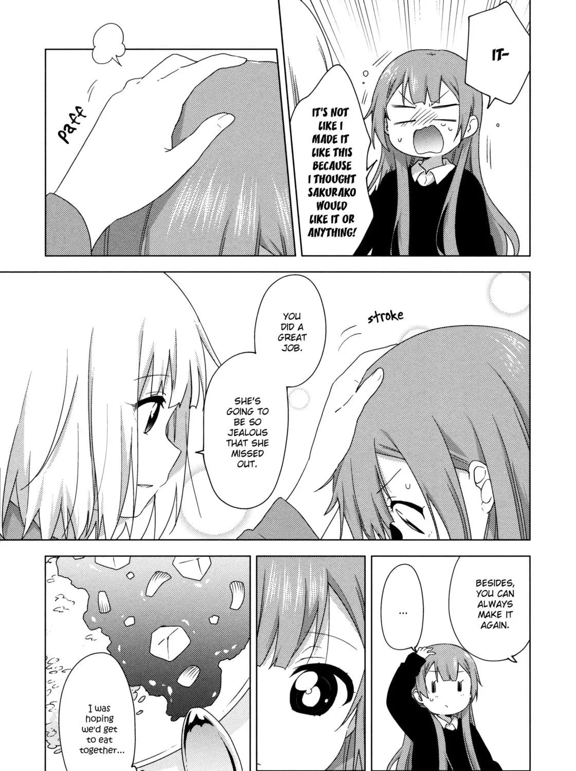 Read Oomuro-ke chapter 57 image 8 on Lezhin