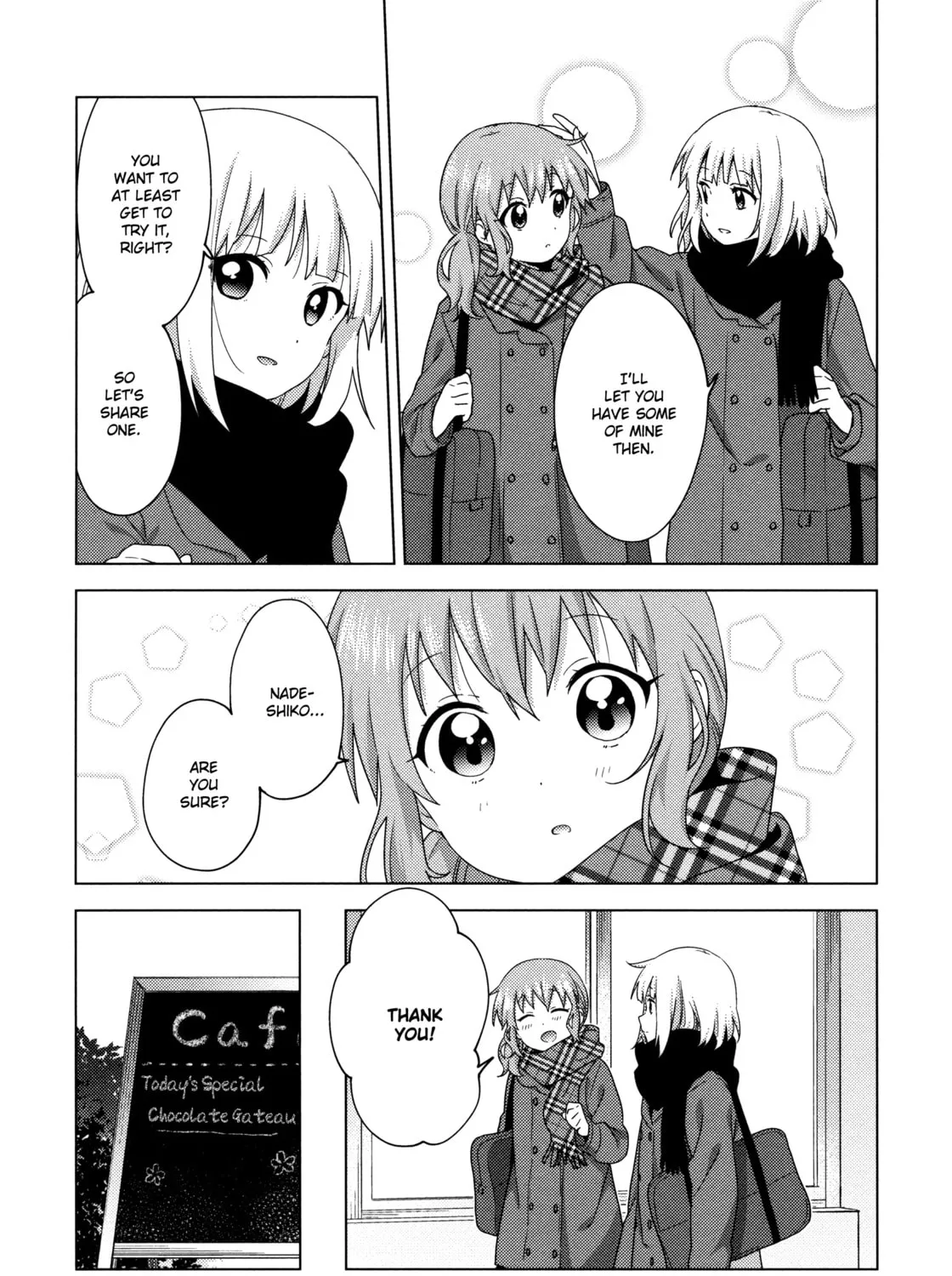 Read Oomuro-ke chapter 58 image 12 on Lezhin