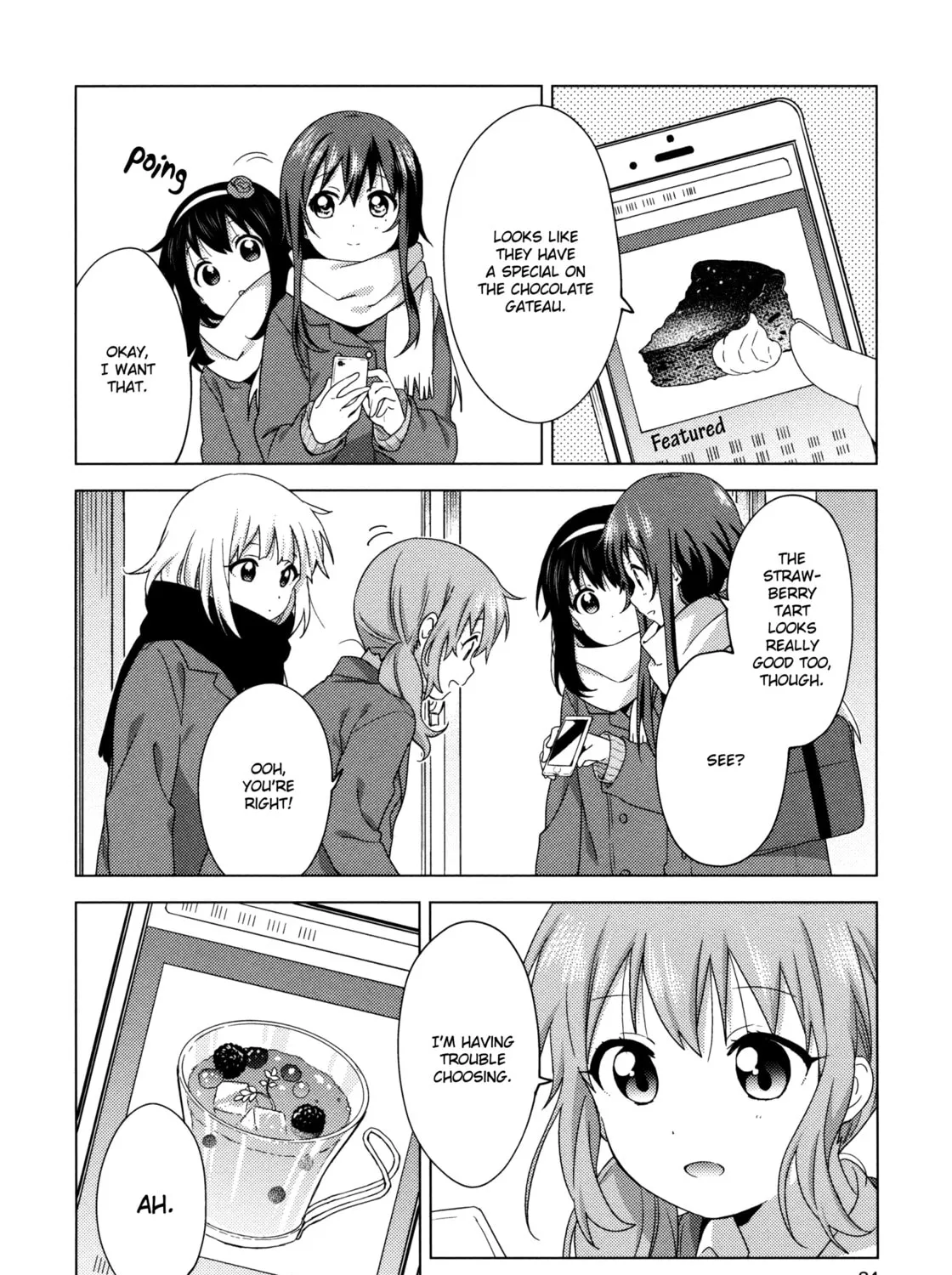 Read Oomuro-ke chapter 58 image 2 on Lezhin