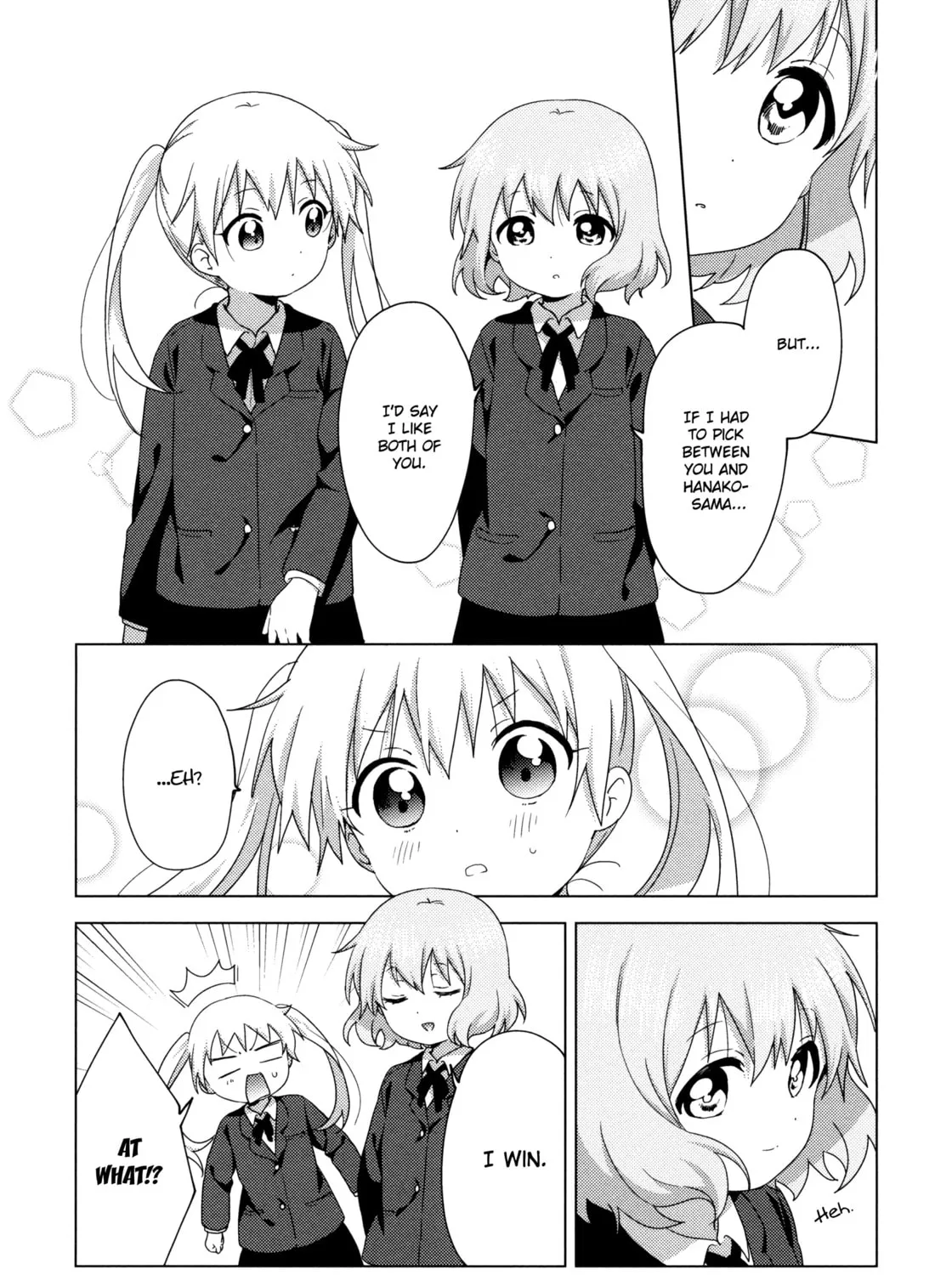 Read Oomuro-ke chapter 59 image 14 on Lezhin
