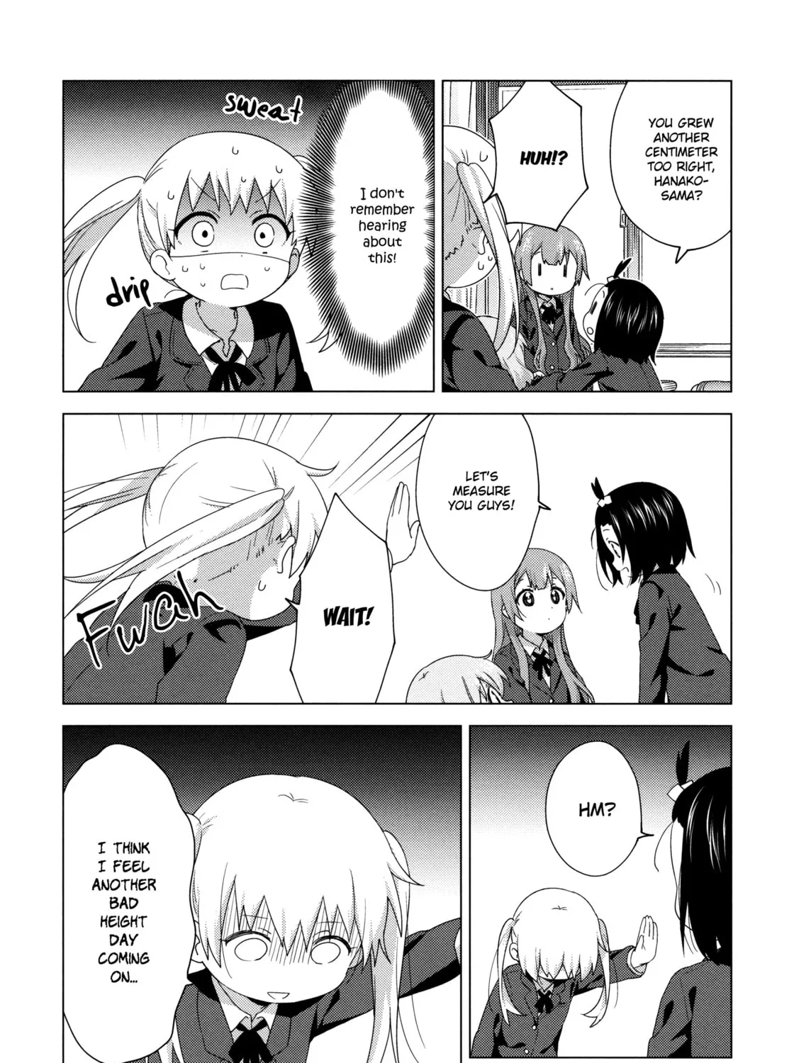 Read Oomuro-ke chapter 59 image 2 on Lezhin