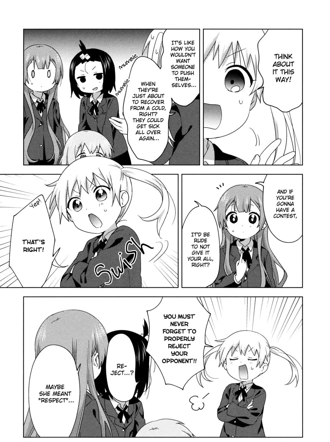 Read Oomuro-ke chapter 59 image 4 on Lezhin