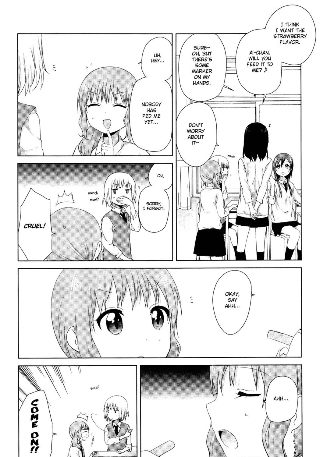 Read Oomuro-ke chapter 6 image 10 on Lezhin