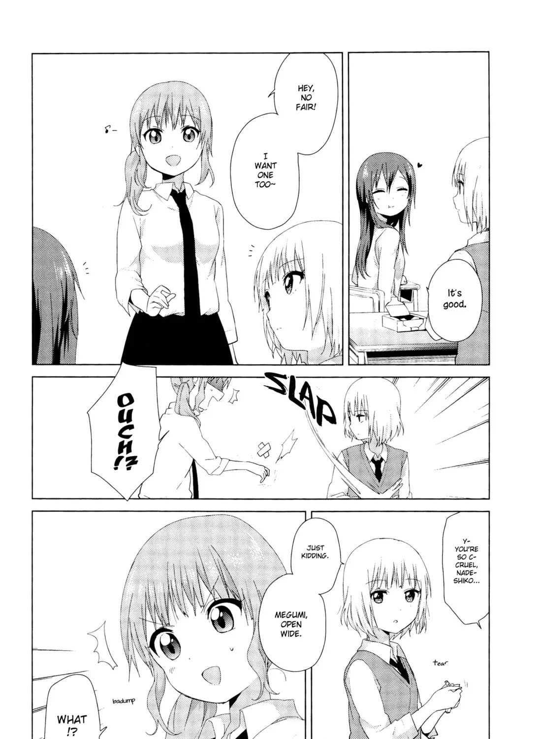 Read Oomuro-ke chapter 6 image 2 on Lezhin