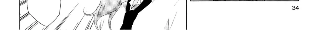 Read Oomuro-ke chapter 6 image 3 on Lezhin