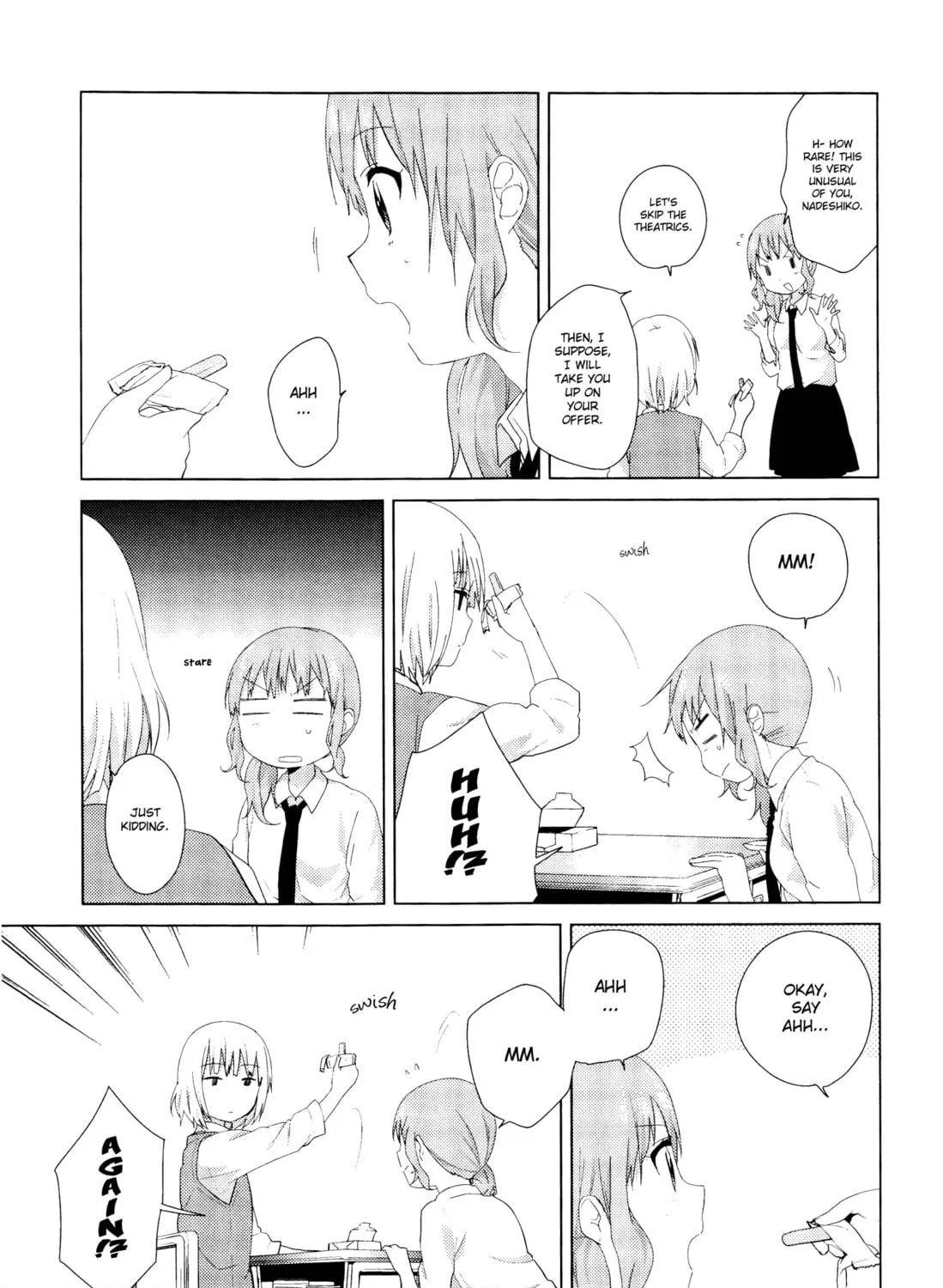 Read Oomuro-ke chapter 6 image 4 on Lezhin