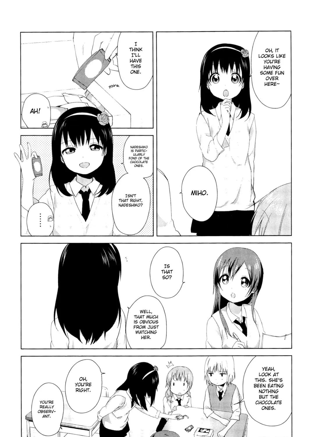 Read Oomuro-ke chapter 6 image 6 on Lezhin