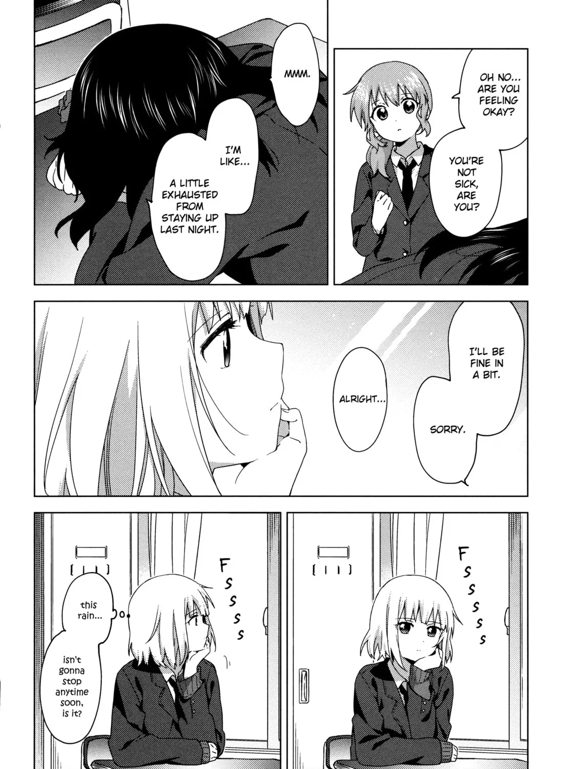 Read Oomuro-ke chapter 60 image 14 on Lezhin