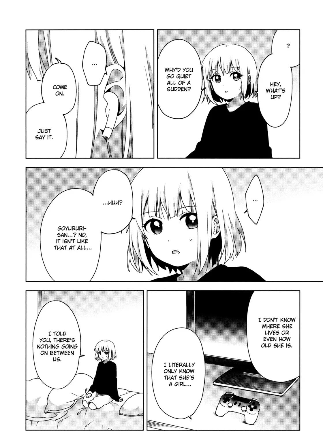 Read Oomuro-ke chapter 60 image 2 on Lezhin