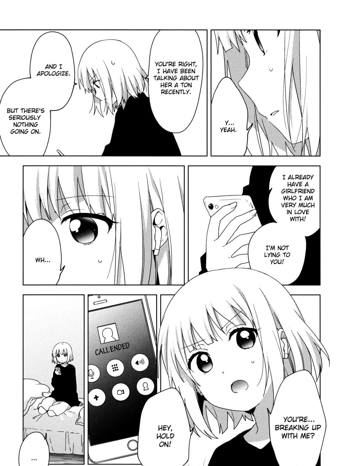 Read Oomuro-ke chapter 60 image 4 on Lezhin