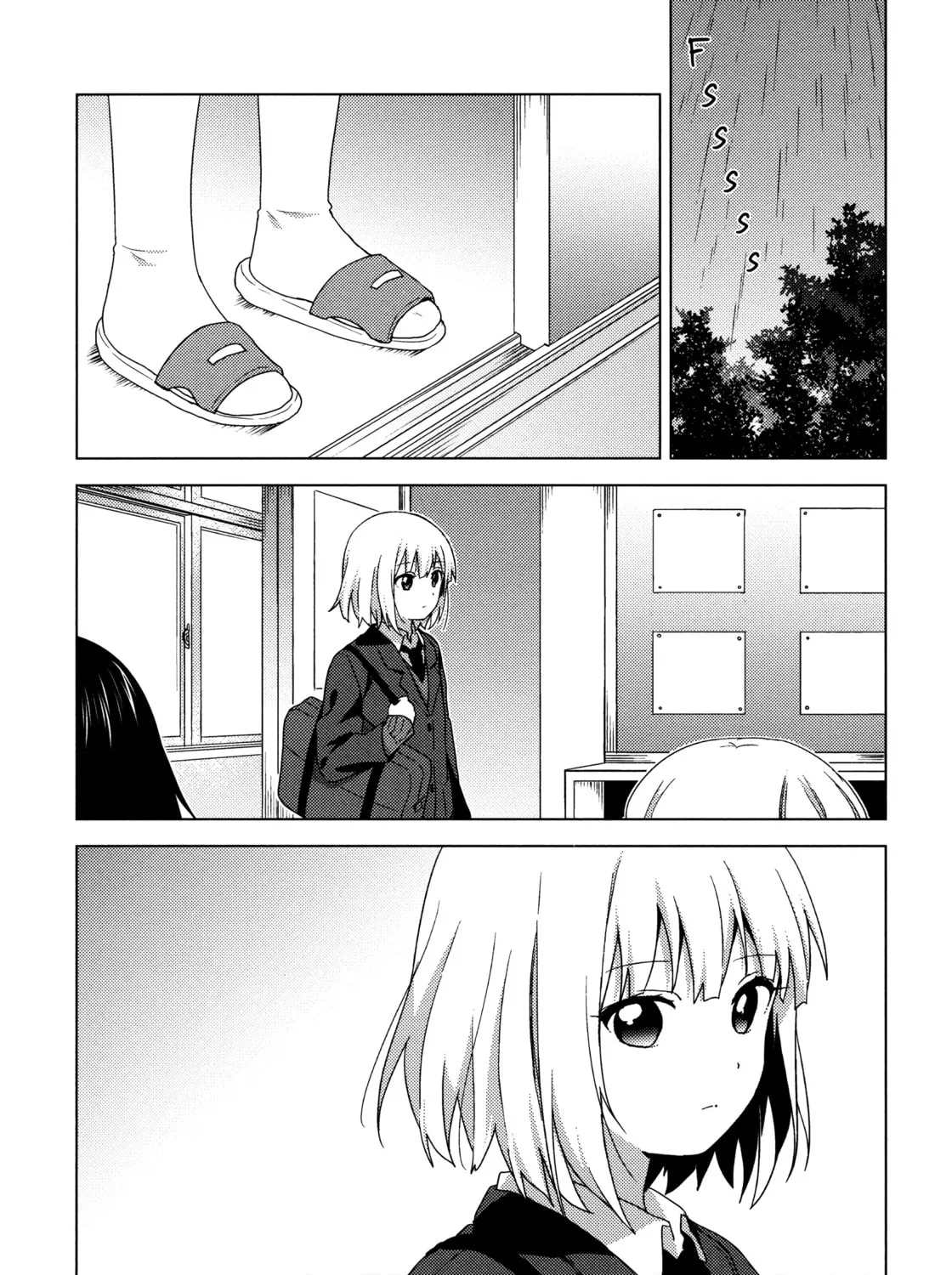 Read Oomuro-ke chapter 60 image 6 on Lezhin